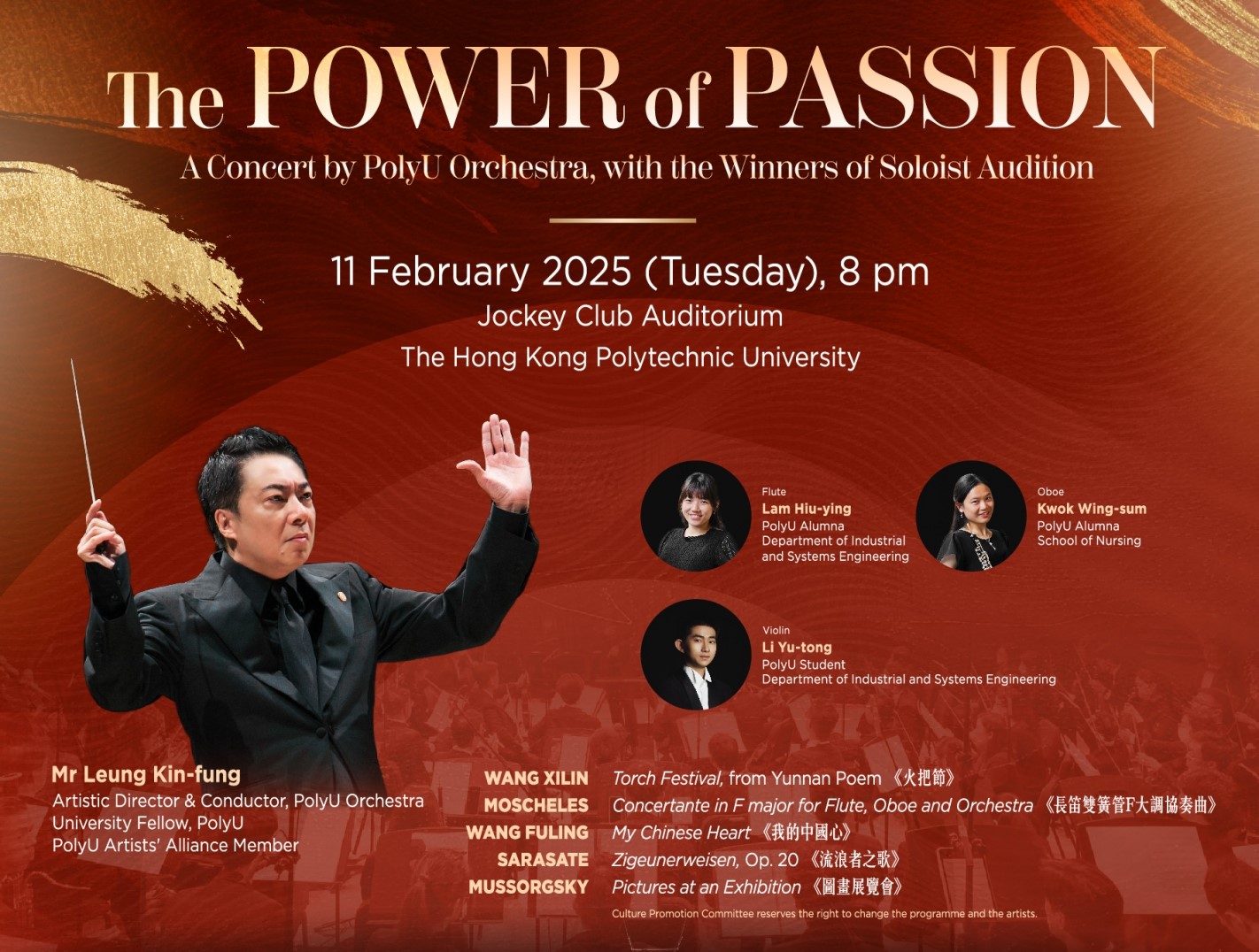 The power of Passion, a concert by PolyU Orchestra, with the winners of soloist audition